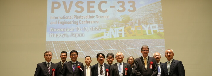pvsec-33-hl.jpg